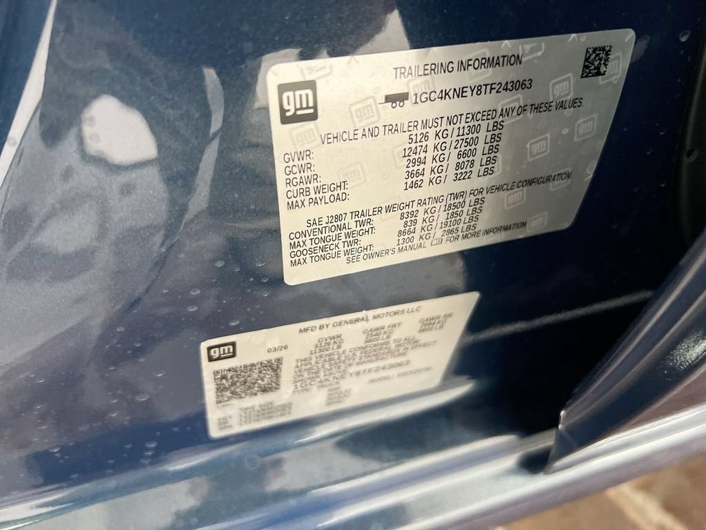 2026 Chevrolet Silverado 2500 HD LT
